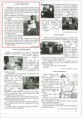 /album/imprensa/a18jornal-escolar-jun2011-jpg/